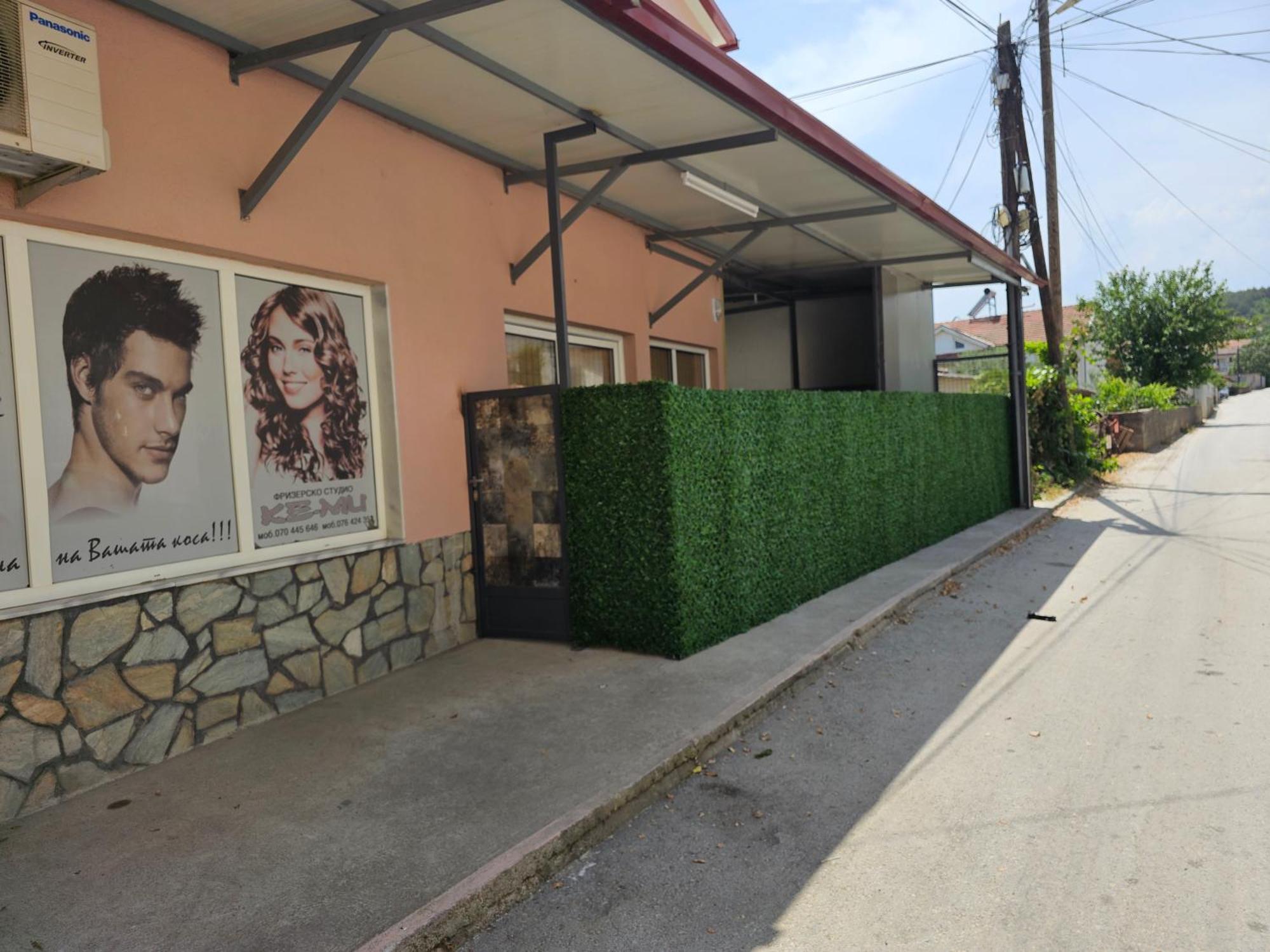 Kemi Apartment Γευγελή Εξωτερικό φωτογραφία